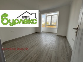  3- | Imot.bg    9