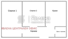 ������� 3-����� | Imot.bg � ����� ������ 6