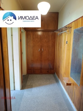 ������� 3-����� | Imot.bg � ����� ������ 4