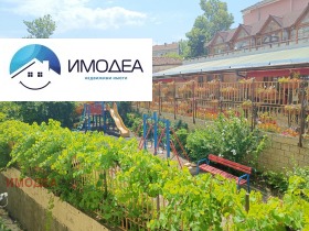 ������� 3-����� | Imot.bg � ����� ������ 10