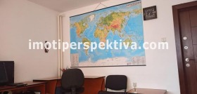 Kontor Karshiyaka, Plovdiv 1