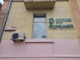 ������� ���� | Imot.bg � ����� ������ 2