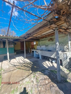 ������� ���� | Imot.bg � ����� ������ 2