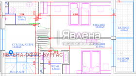 ������� ���� | Imot.bg � ����� ������ 4