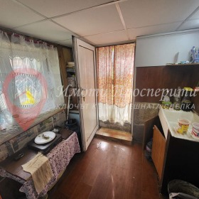 ������� ���� | Imot.bg � ����� ������ 13