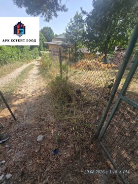 ������� ������ | Imot.bg � ����� ������ 5