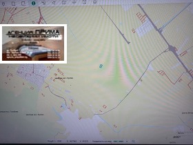 ������� ���������� ���� | Imot.bg � ����� ������ 4