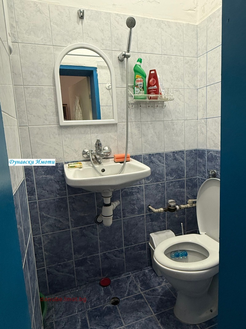 À vendre  Studio Rouse , Tsentar , 22 m² | 55324265