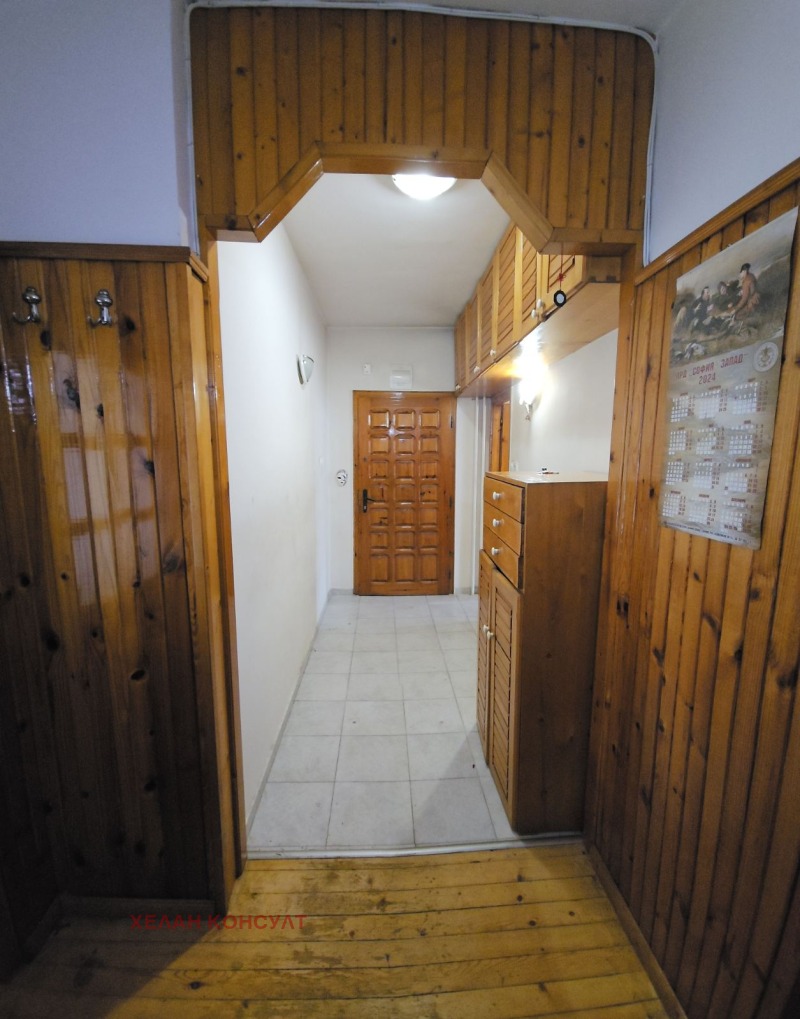 Till salu  1 sovrum Sofia , Vrabnica 2 , 72 kvm | 94443719 - bild [5]
