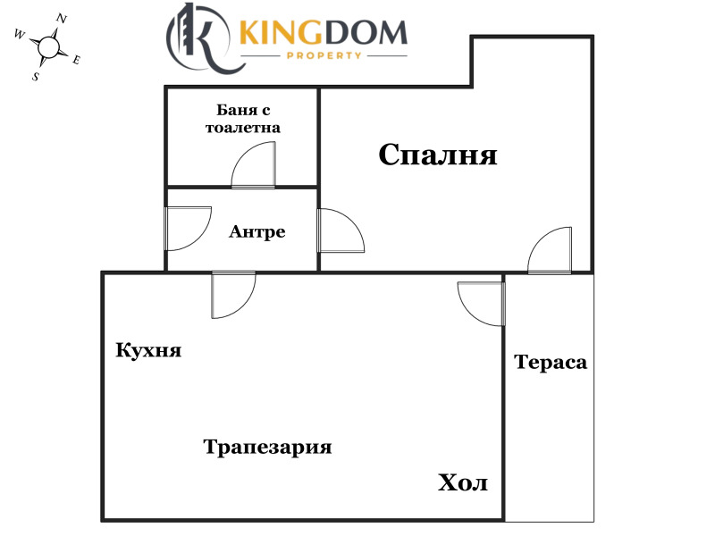 Till salu  1 sovrum Sofia , Krastova vada , 70 kvm | 53721744 - bild [17]