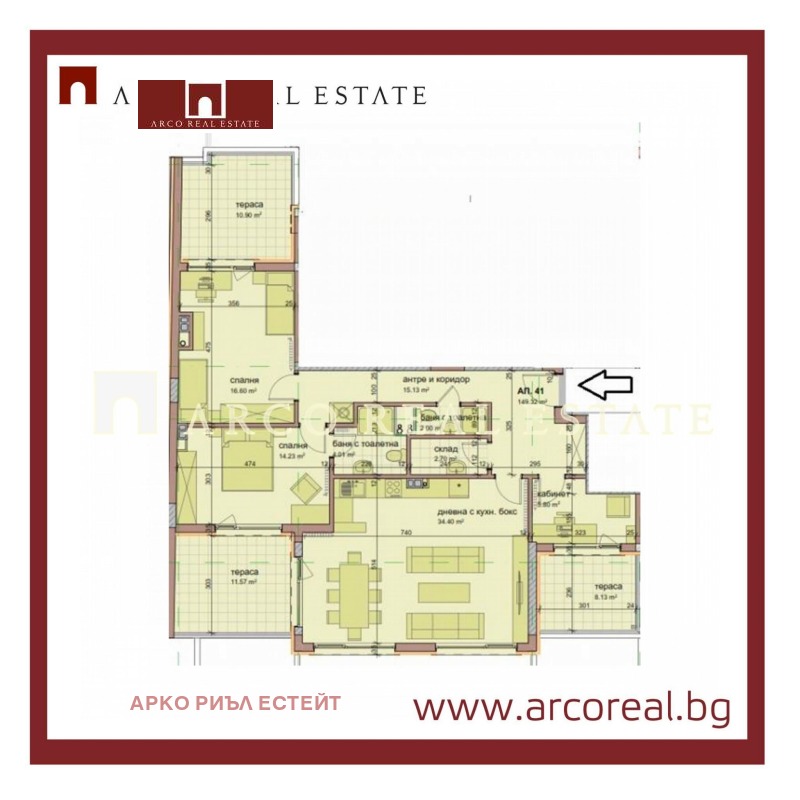 À vendre  3 chambres Sofia , Zona B-5 , 170 m² | 42980734 - image [2]