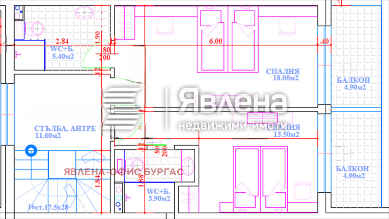 Продава КЪЩА, гр. Созопол, област Бургас, снимка 4 - Къщи - 53079070