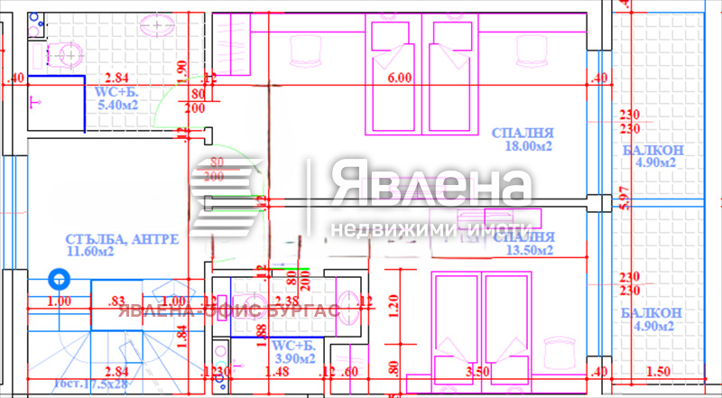 Продава КЪЩА, гр. Созопол, област Бургас, снимка 5 - Къщи - 53079070