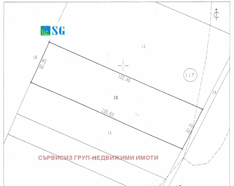 Продава  Парцел град София , с. Мало Бучино , 3920 кв.м | 30661597