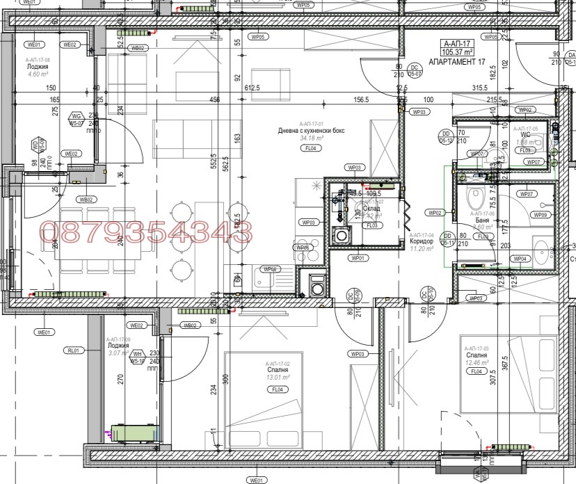 Продава 3-СТАЕН, гр. София, Младост 4, снимка 10 - Апартаменти - 54077843