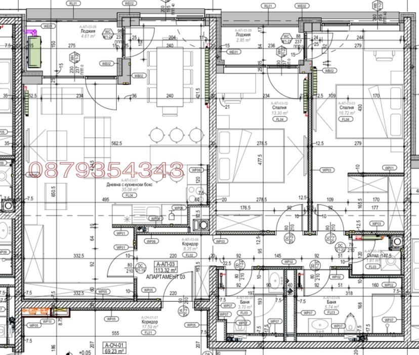 Продава 3-СТАЕН, гр. София, Младост 4, снимка 9 - Апартаменти - 54077843
