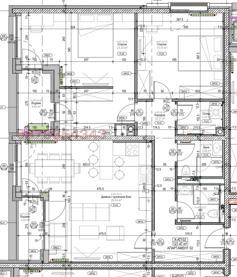 Продава 3-СТАЕН, гр. София, Младост 4, снимка 8 - Апартаменти - 54077843