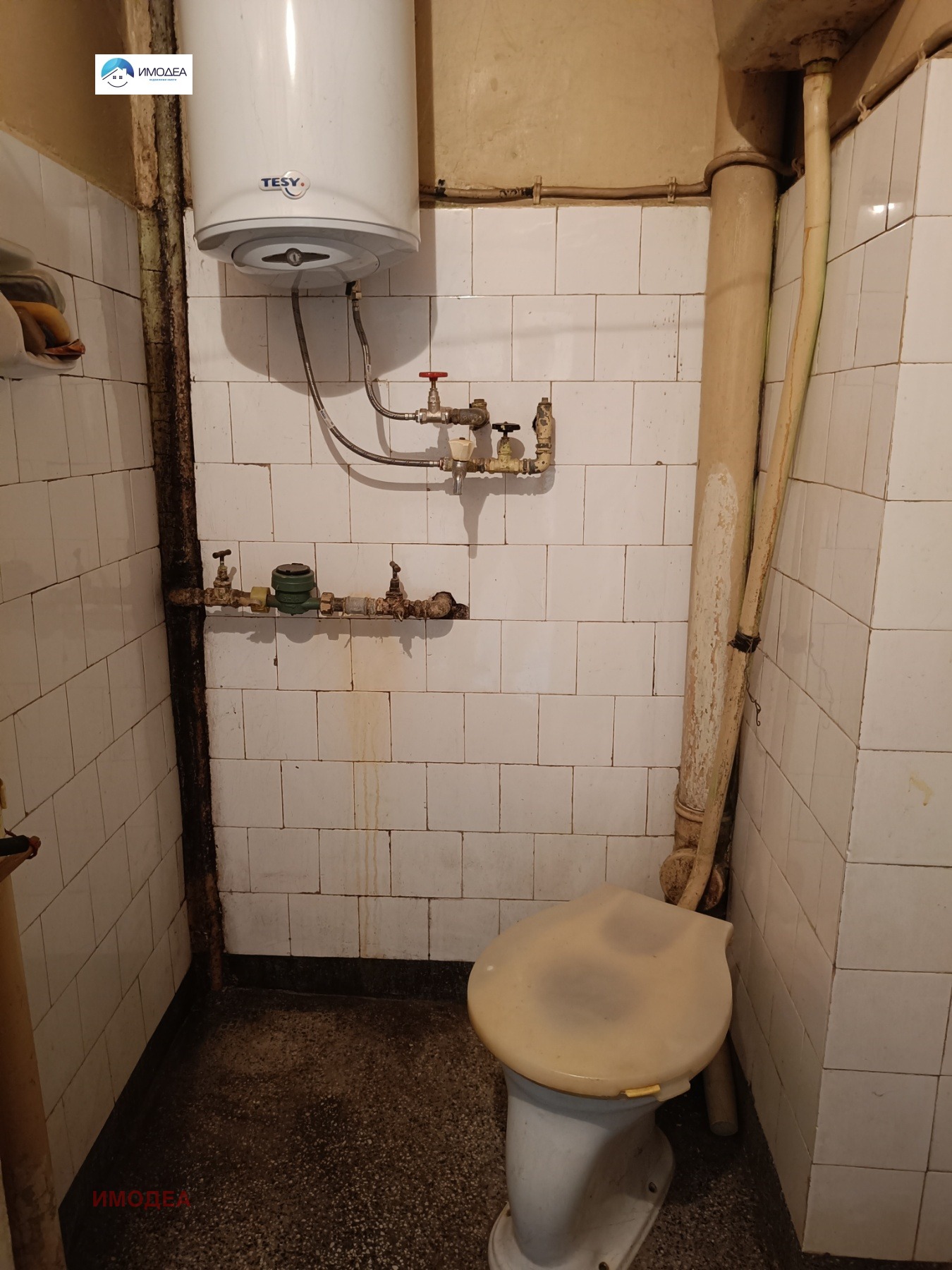 Продава 3-СТАЕН, гр. Горна Оряховица, област Велико Търново, снимка 8 - Апартаменти - 55328806