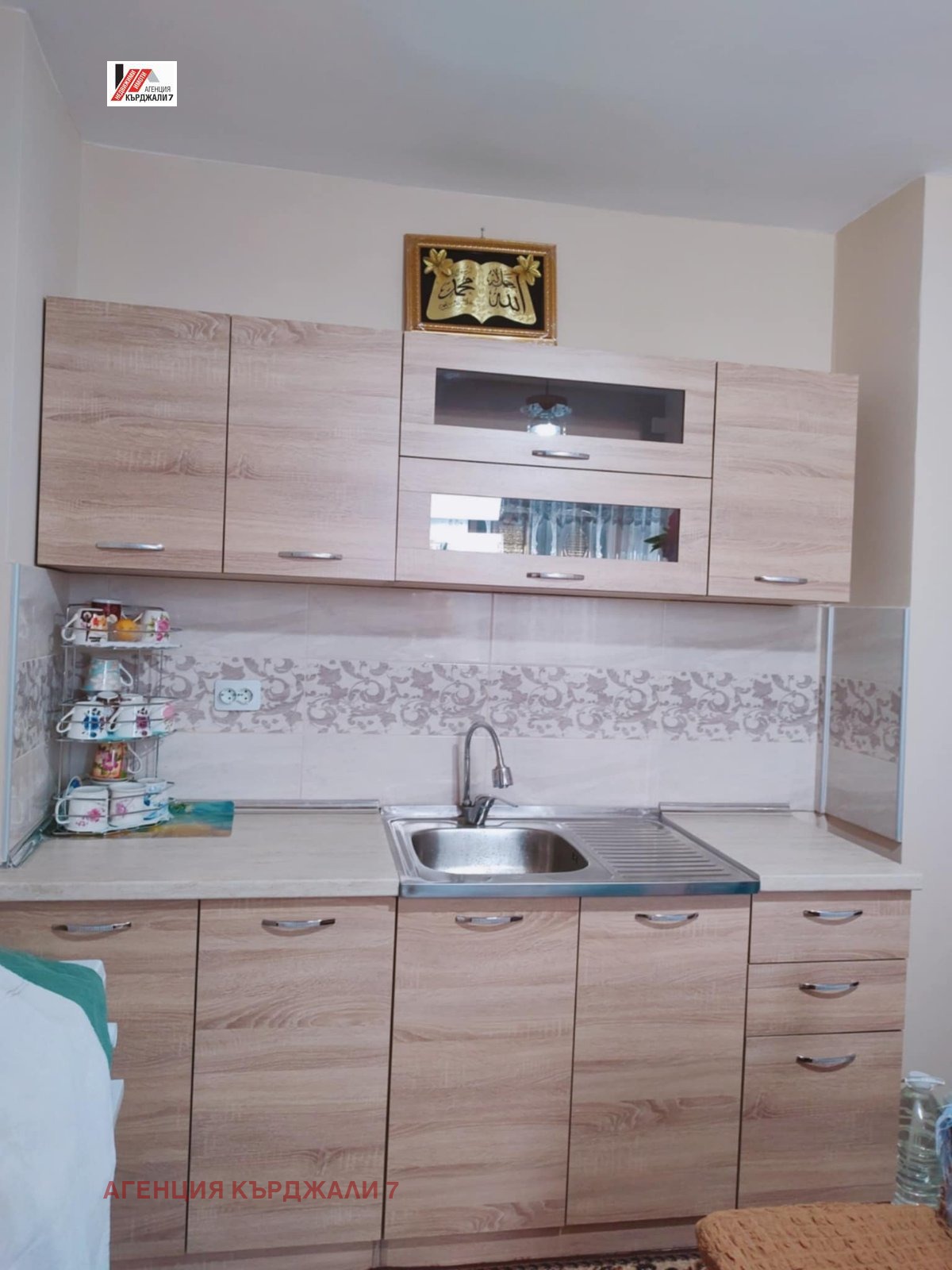 Продава 4-СТАЕН, гр. Кърджали, Веселчане, снимка 14 - Апартаменти - 54364683