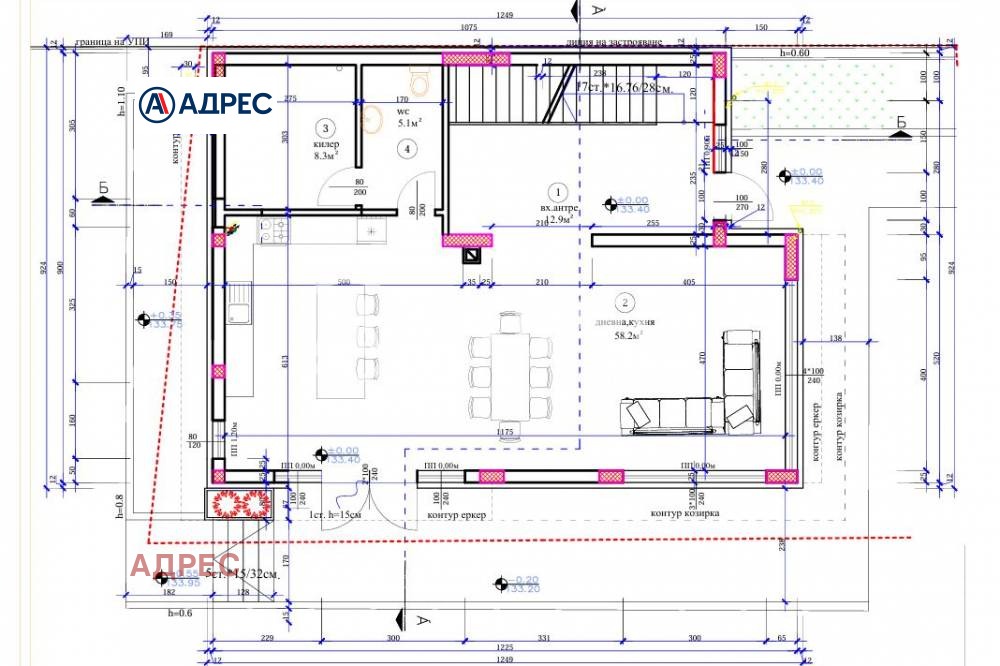 Продава КЪЩА, гр. Варна, Бриз, снимка 4 - Къщи - 55610105