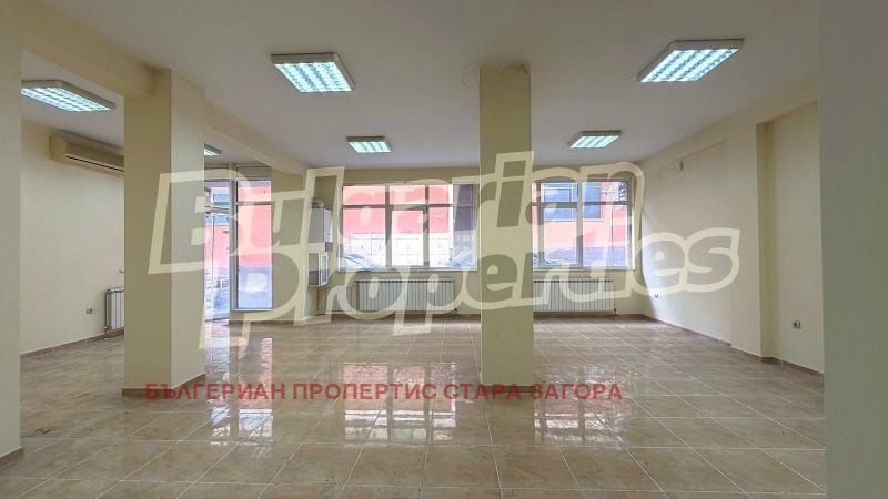 Продава ОФИС в град Стара Загора, Център - 108 кв.м / 180 000 € » 352 049.40 лв., БЪЛГЕРИАН ПРОПЕРТИС СТАРА ЗАГОРА