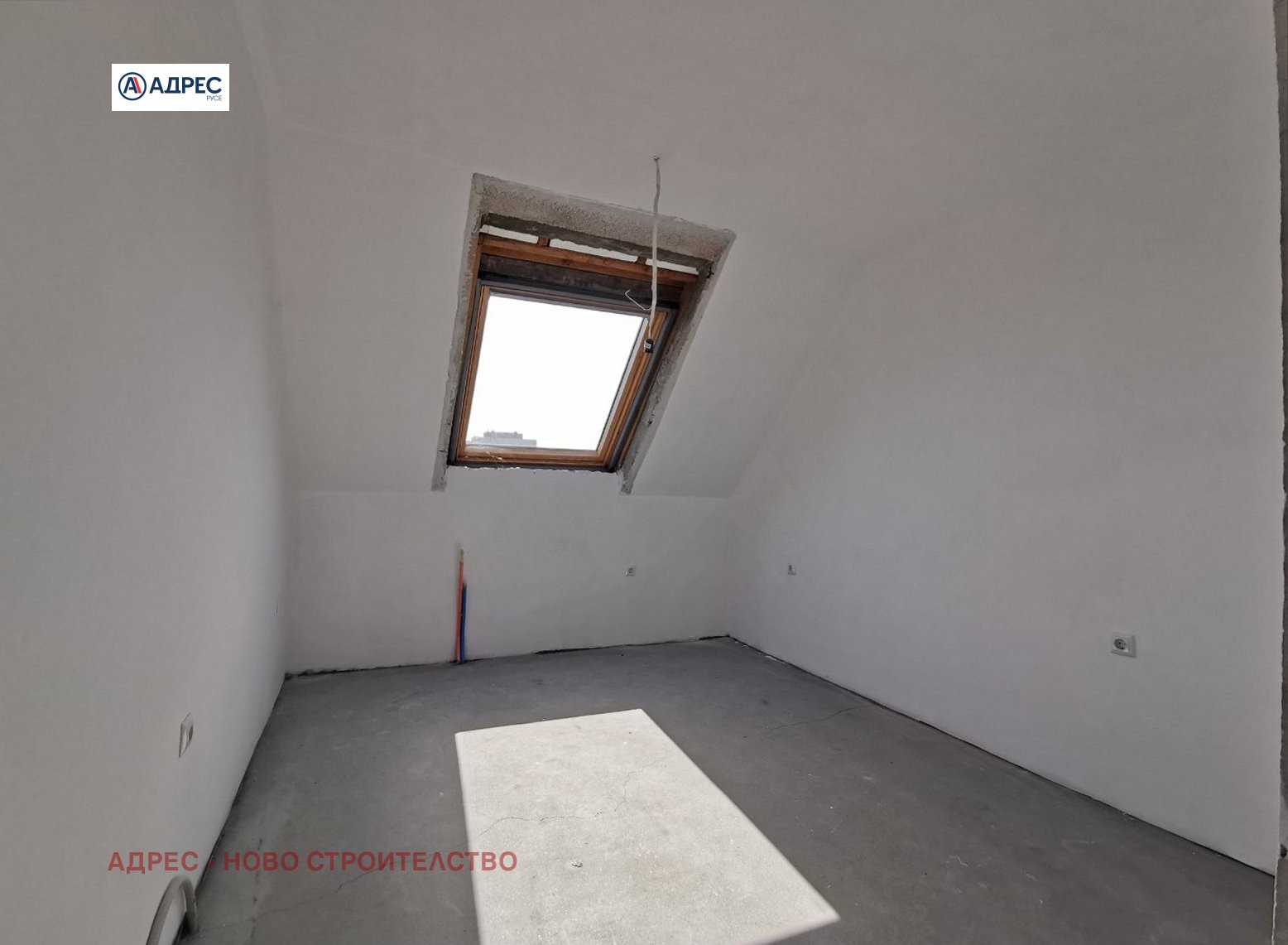 Продава 2-СТАЕН | Imot.bg — изображение 5