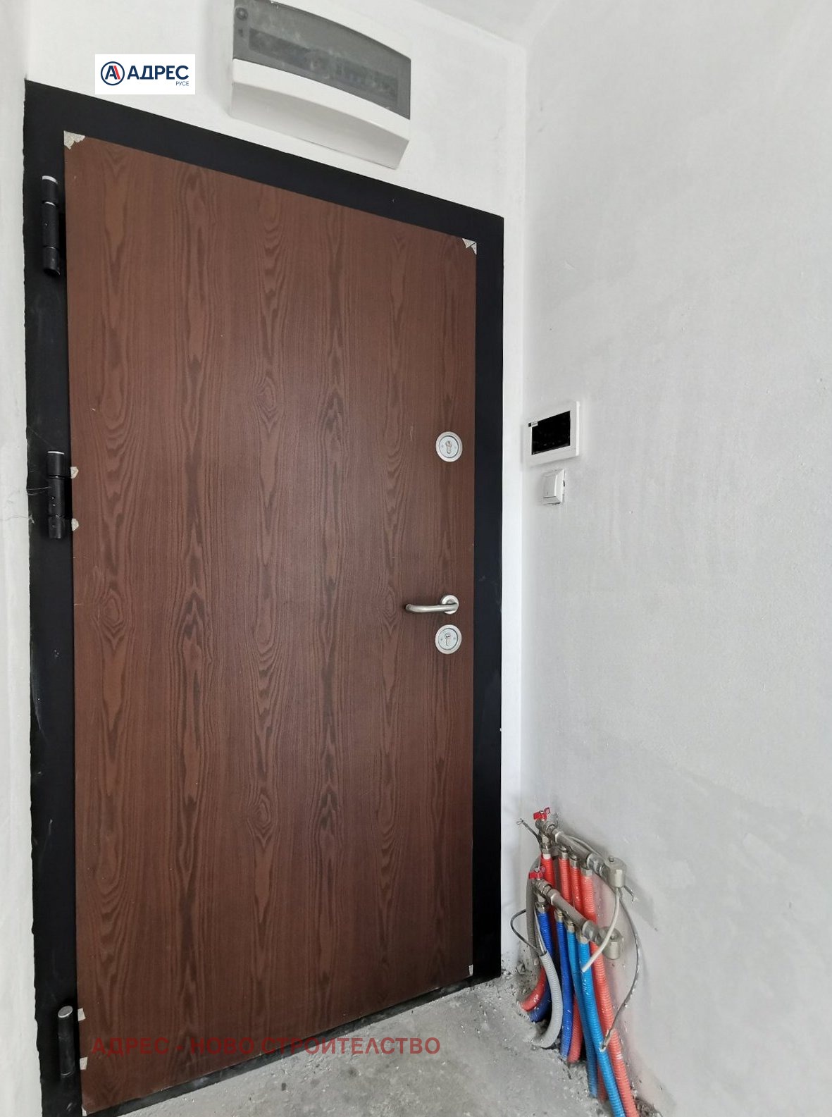 Продава 2-СТАЕН | Imot.bg — изображение 9