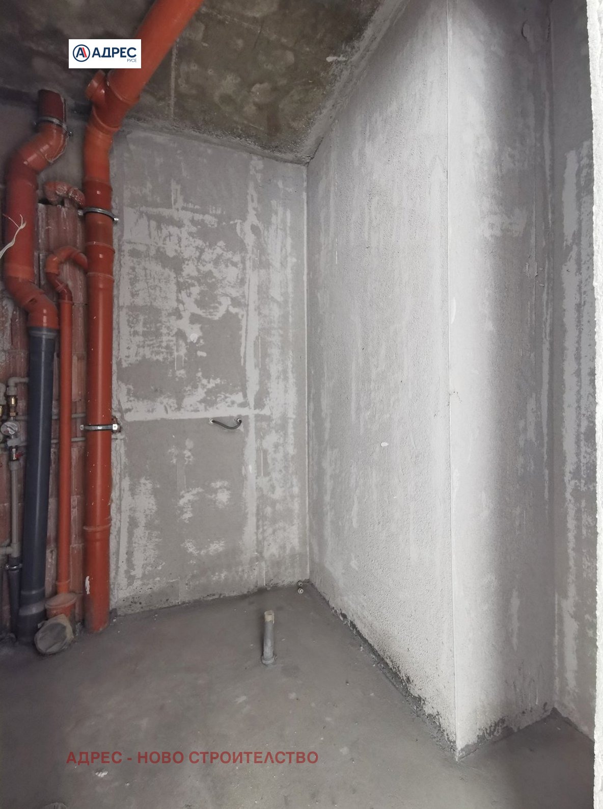 Продава 2-СТАЕН | Imot.bg — изображение 10