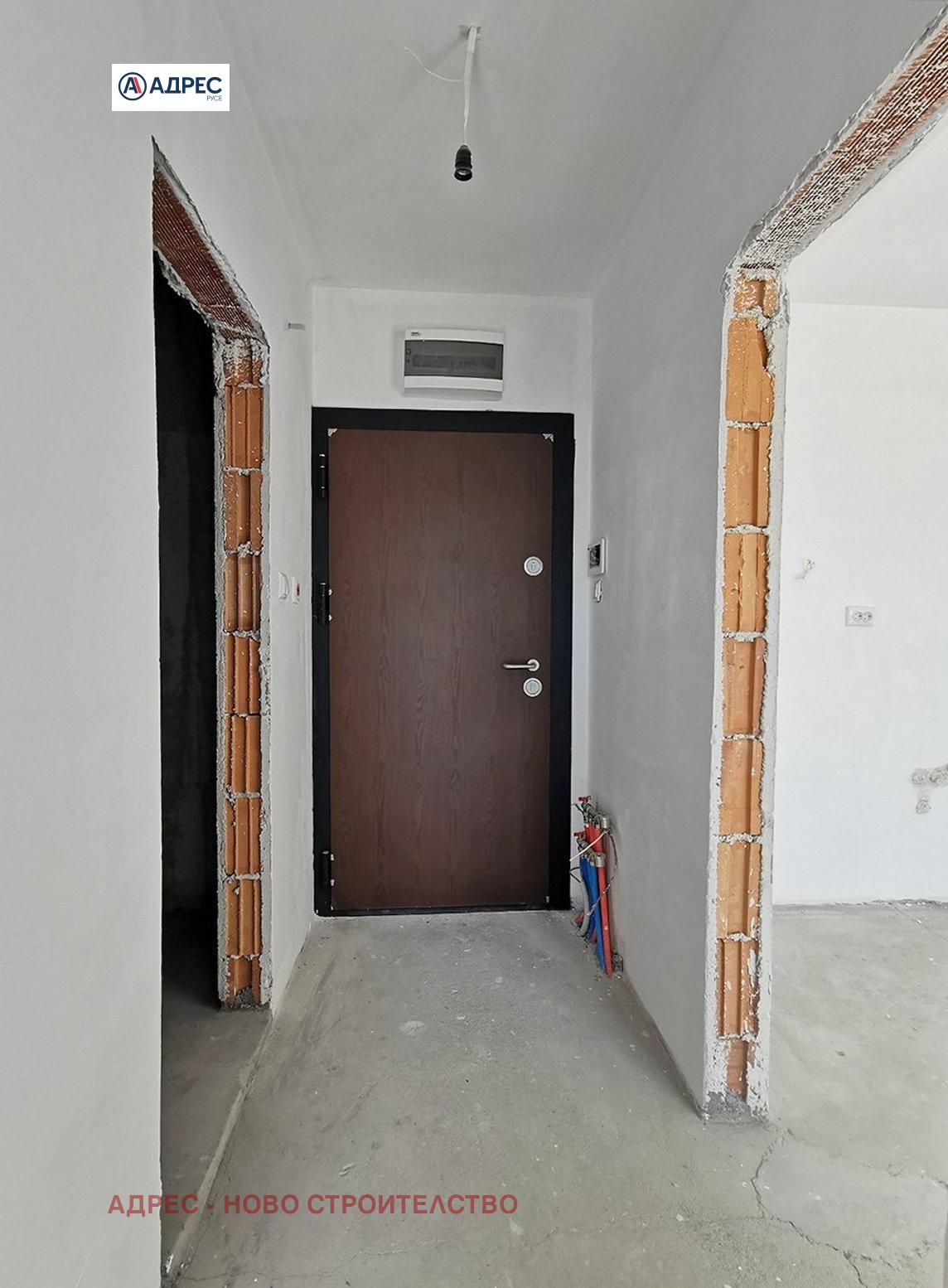 Продава 2-СТАЕН | Imot.bg — изображение 8