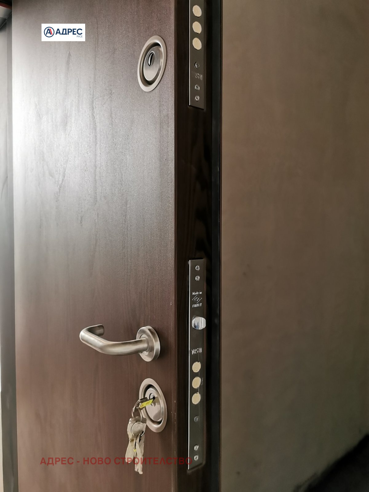 Продава 2-СТАЕН | Imot.bg — изображение 13