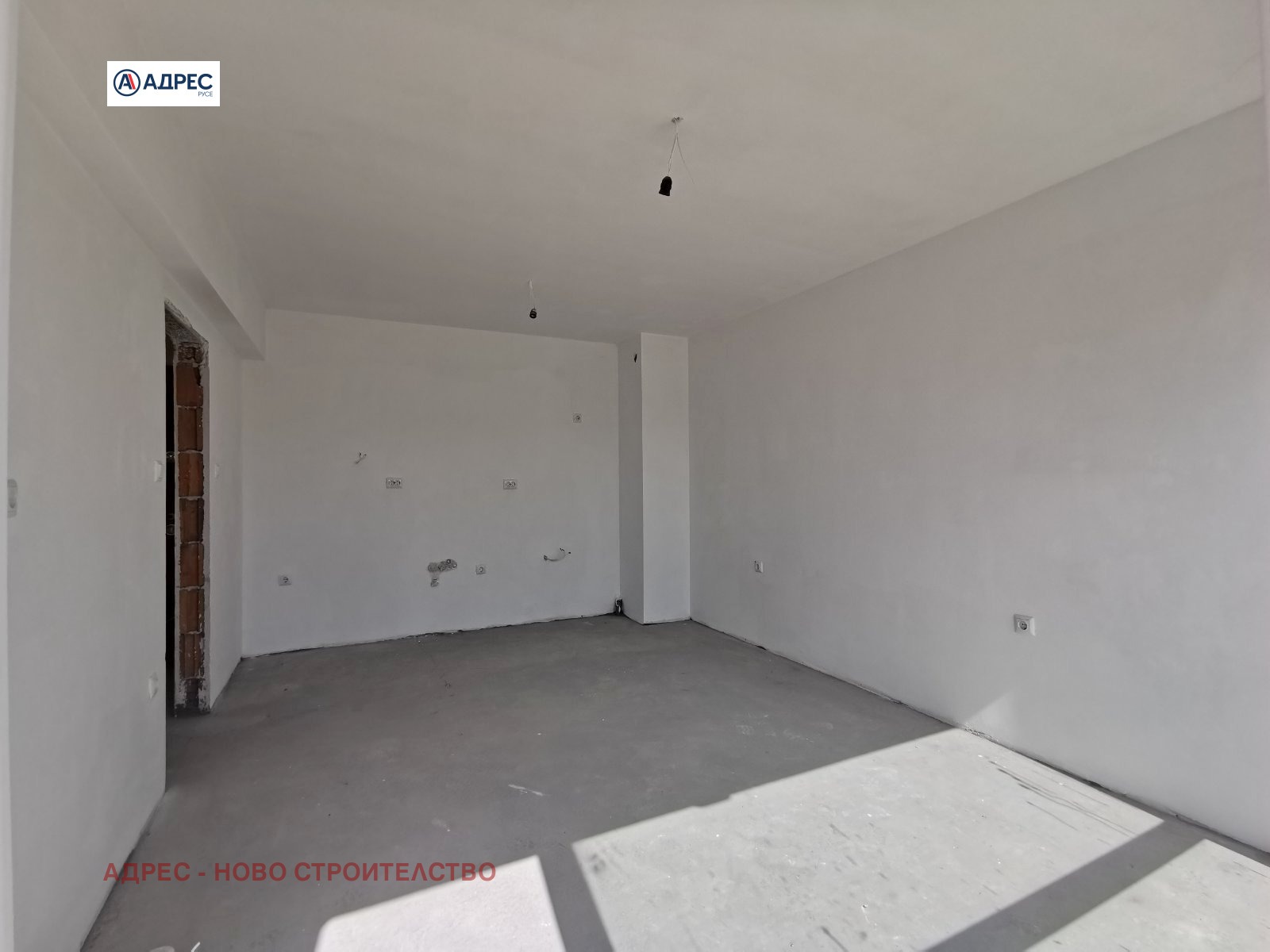 Продава 2-СТАЕН | Imot.bg — изображение 4