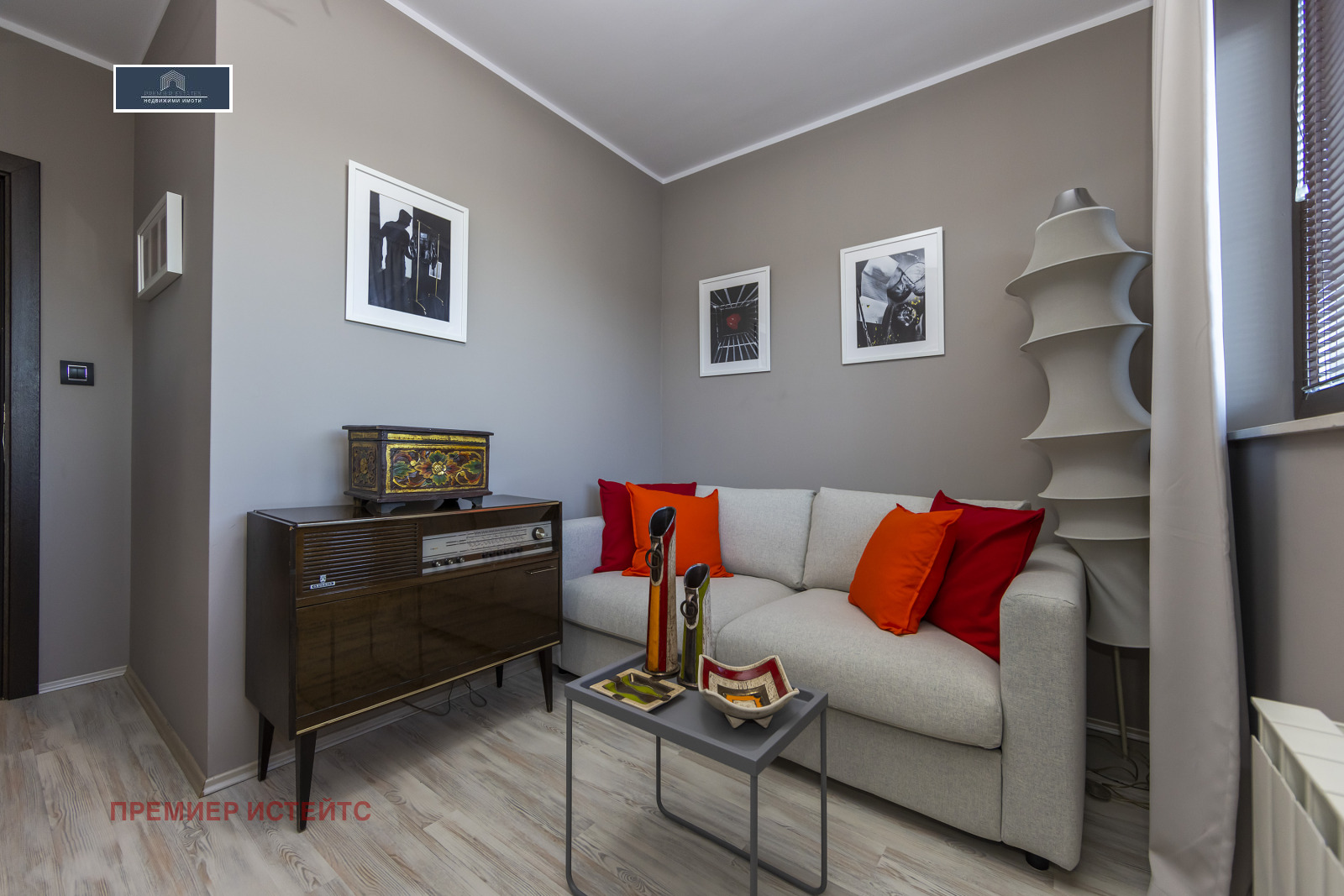 ������� ���������� | Imot.bg � ����������� 8