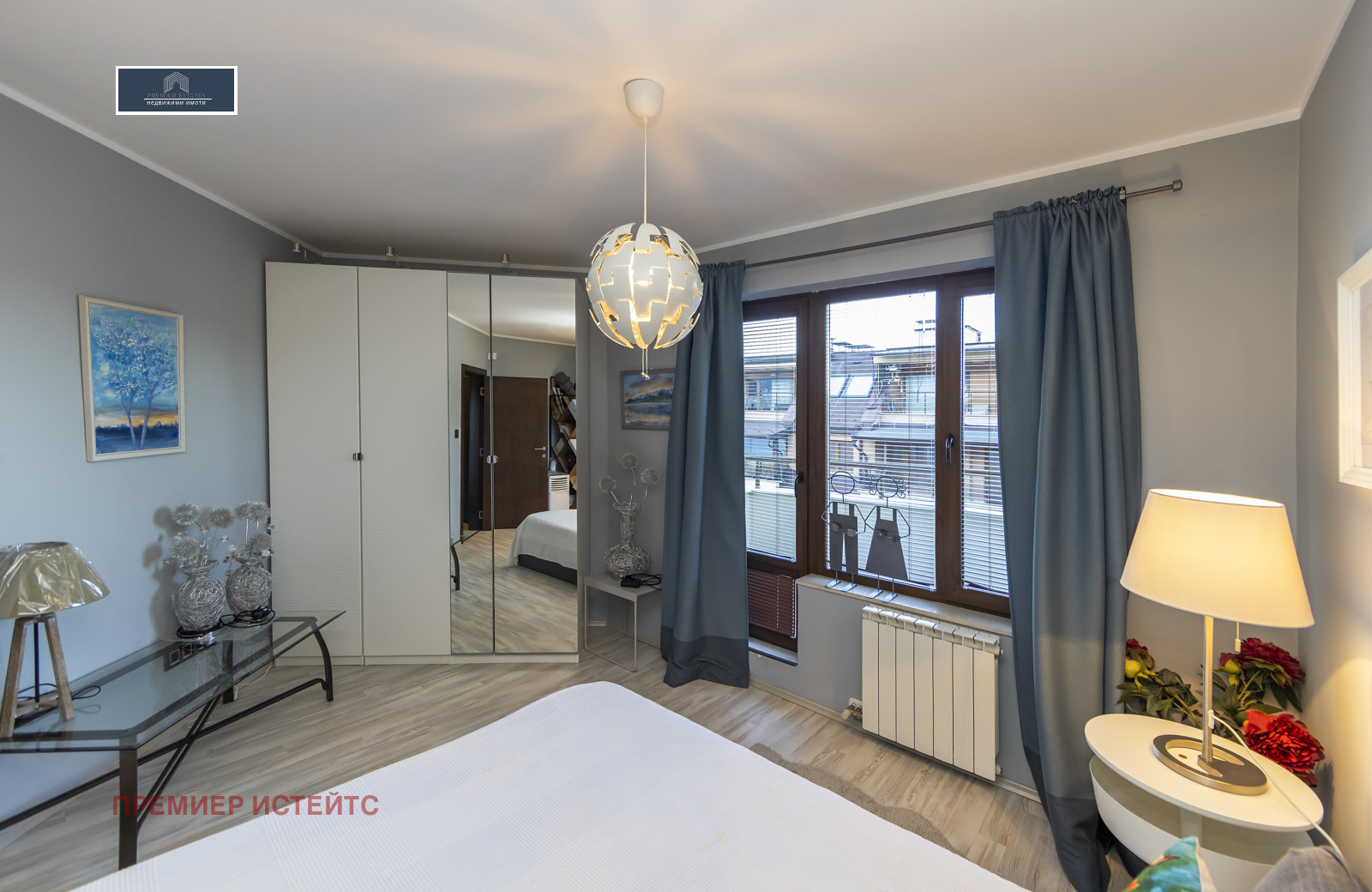 ������� ���������� | Imot.bg � ����������� 9