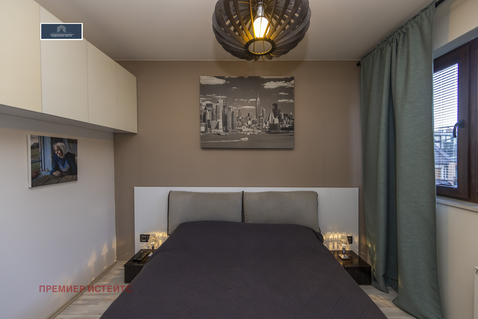 ������� ���������� | Imot.bg � ����������� 13