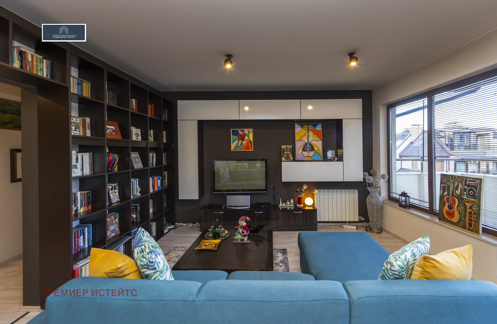 ������� ���������� | Imot.bg � ����������� 5