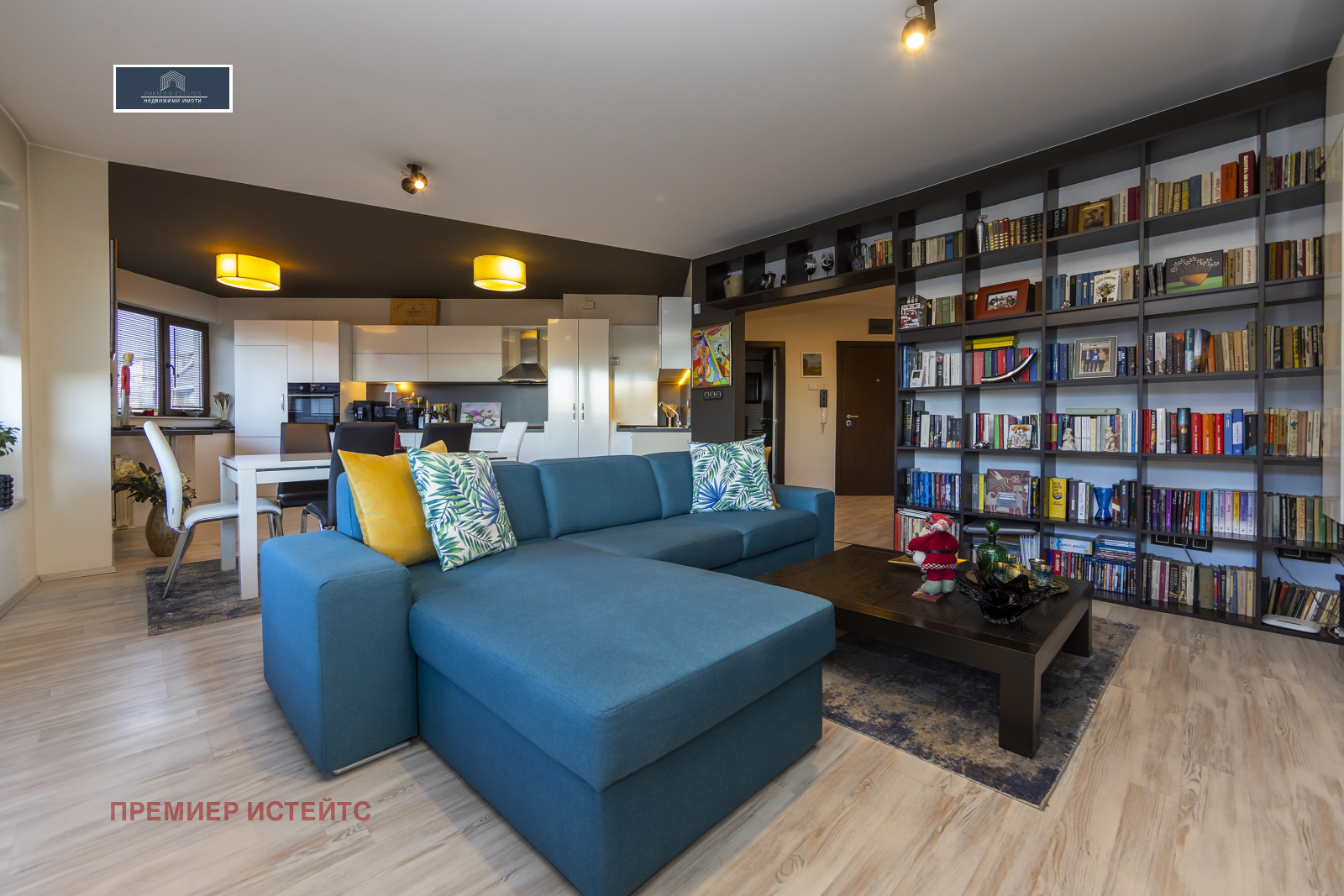 ������� ���������� | Imot.bg � ����������� 1