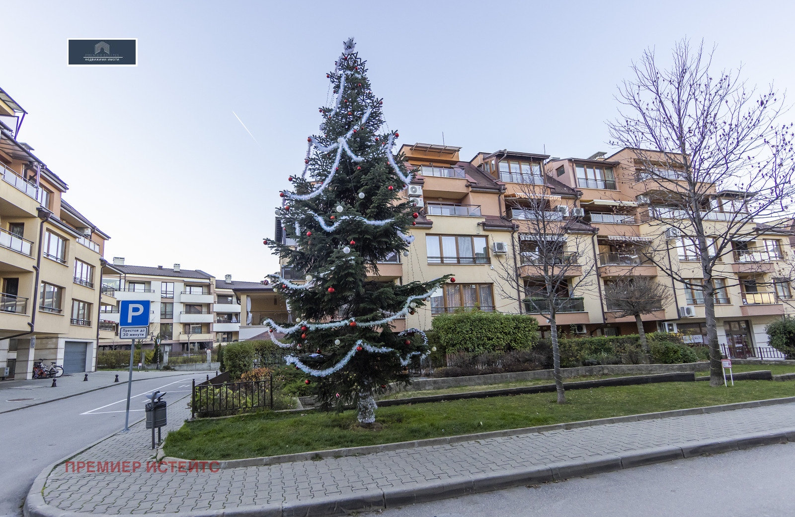 ������� ���������� | Imot.bg � ����������� 16