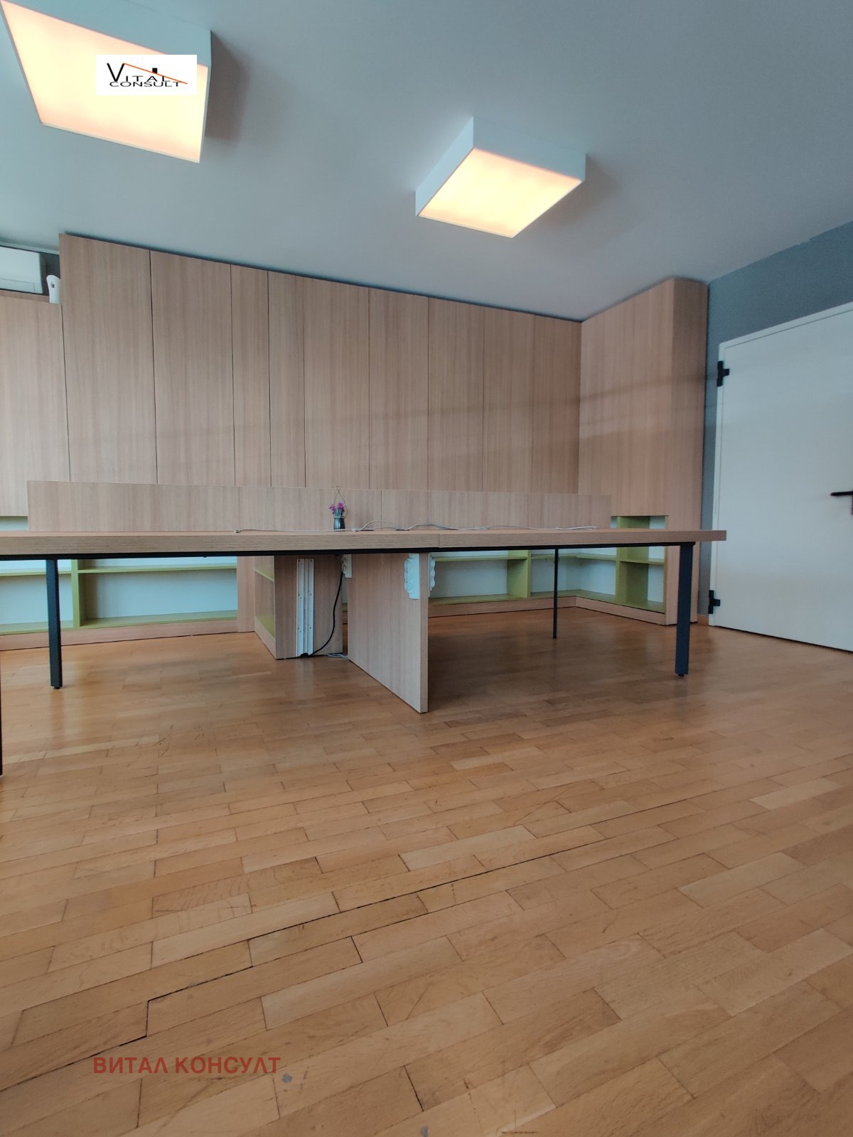 ������� ���� | Imot.bg � ����������� 3