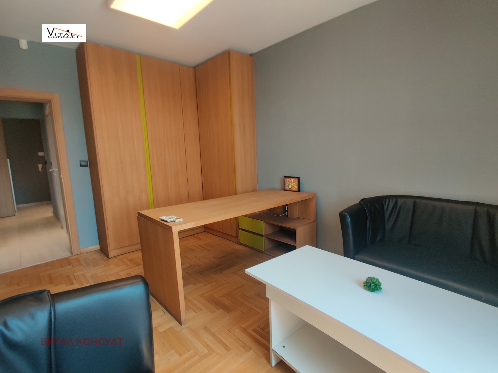 ������� ���� | Imot.bg � ����������� 11