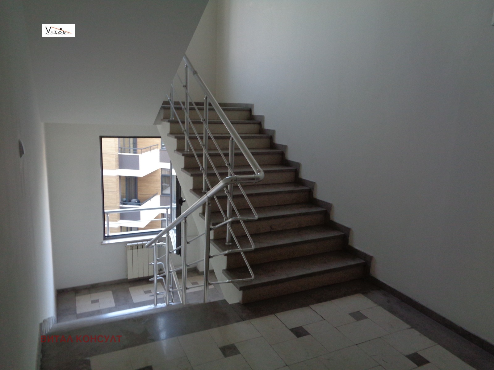 ������� ���� | Imot.bg � ����������� 17