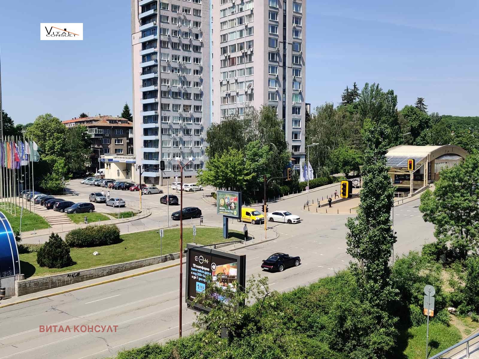 ������� ���� | Imot.bg � ����������� 7