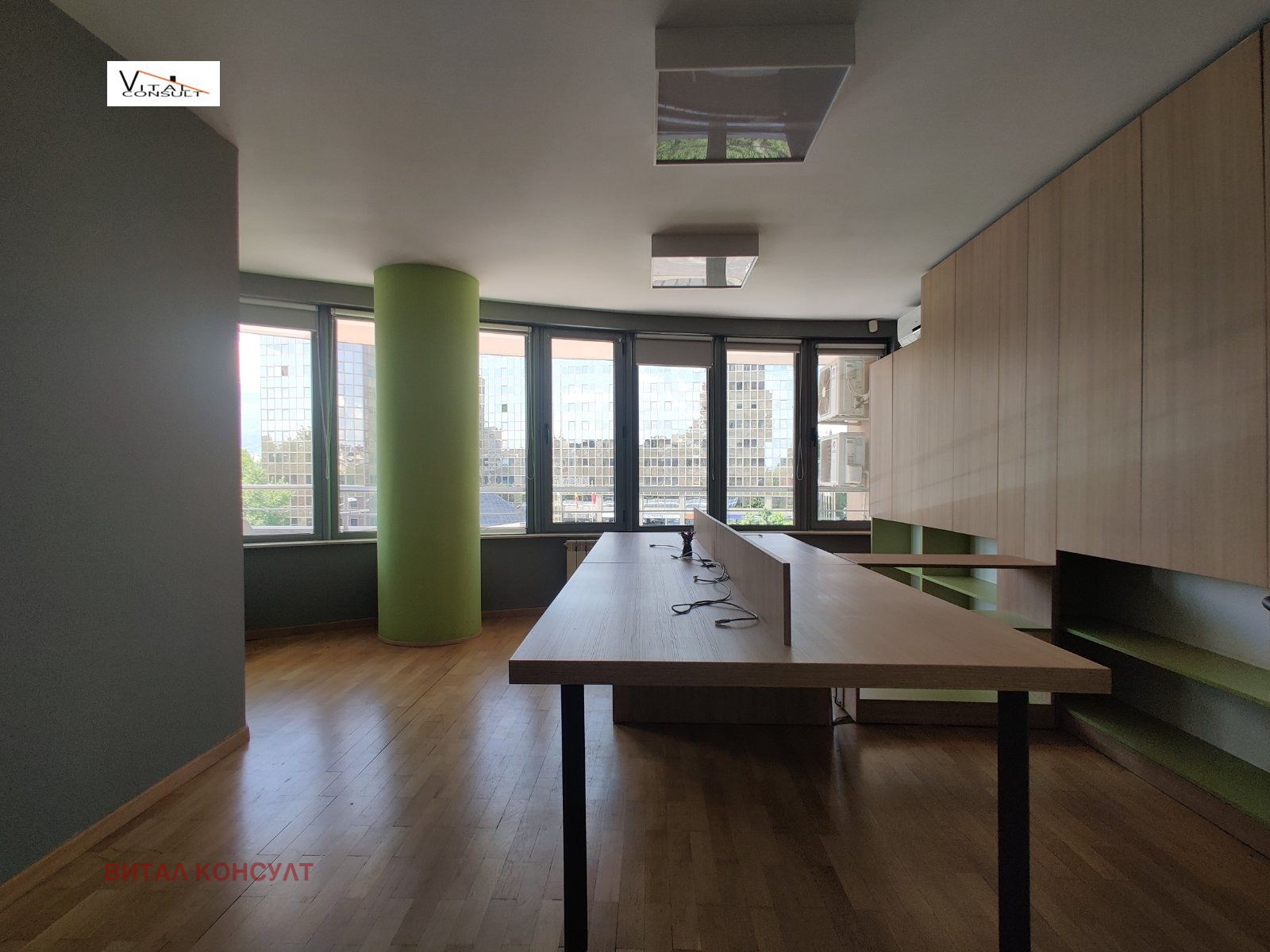 ������� ���� | Imot.bg � ����������� 5