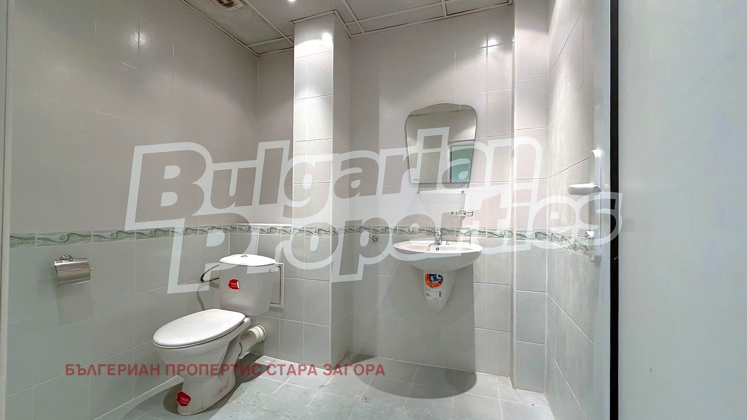 ������� ���� | Imot.bg � ����������� 6