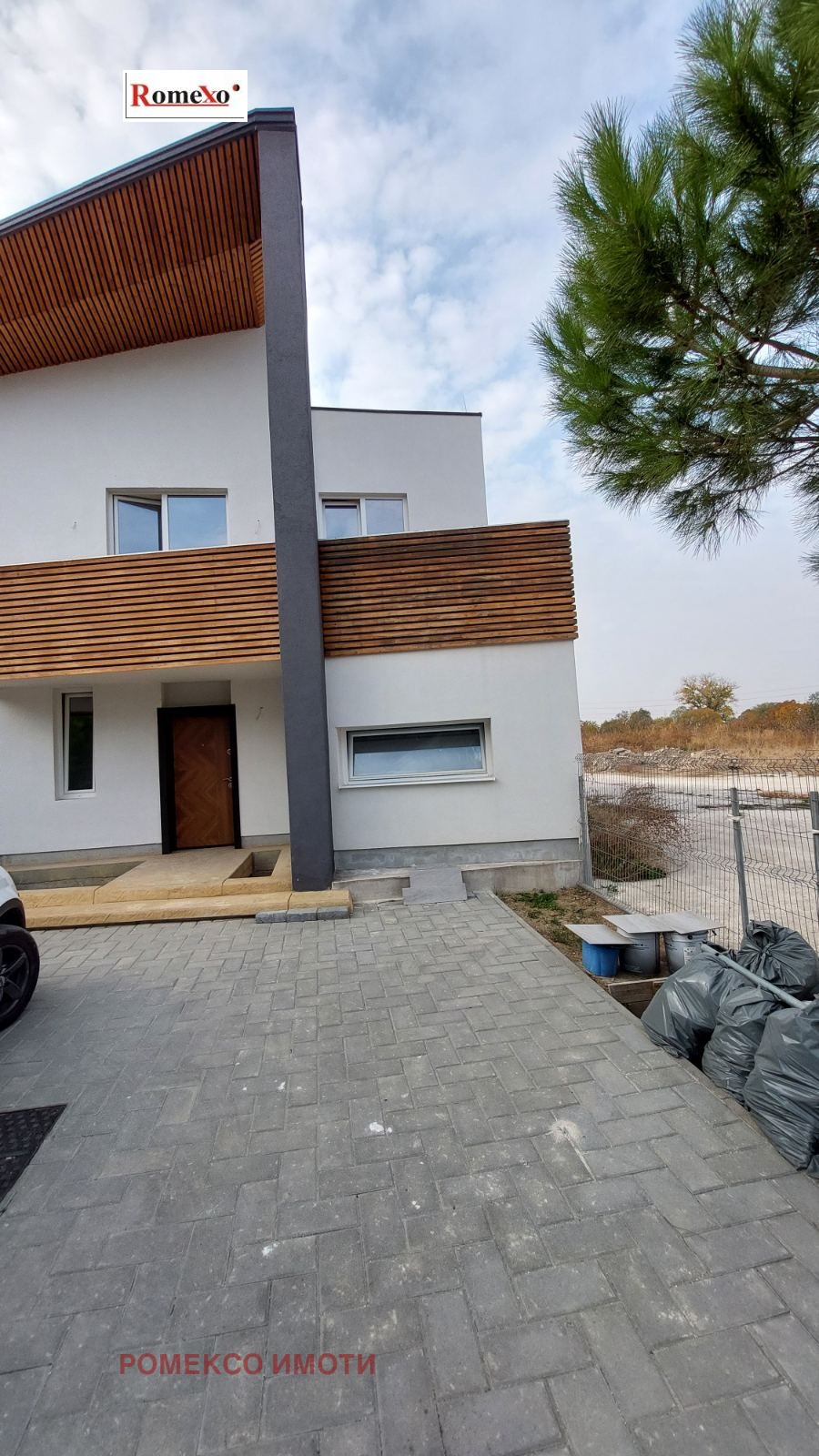 Продава КЪЩА | Imot.bg — изображение 2