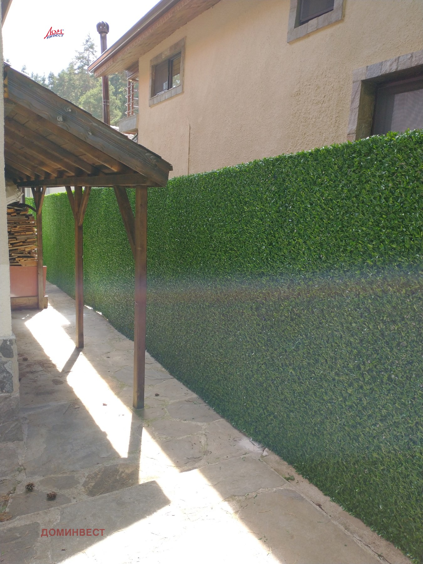 ������� ���� | Imot.bg � ����������� 17