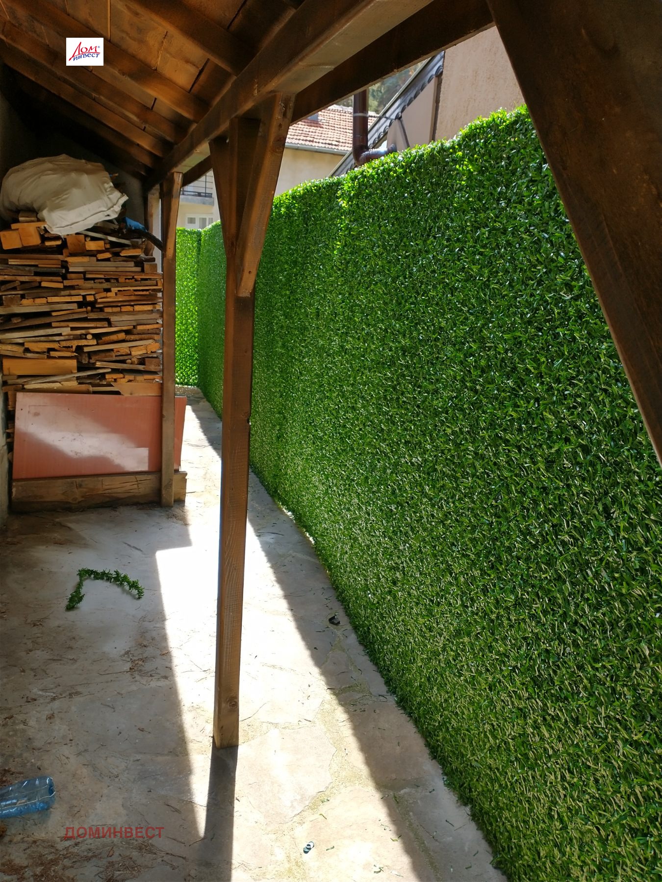 ������� ���� | Imot.bg � ����������� 16