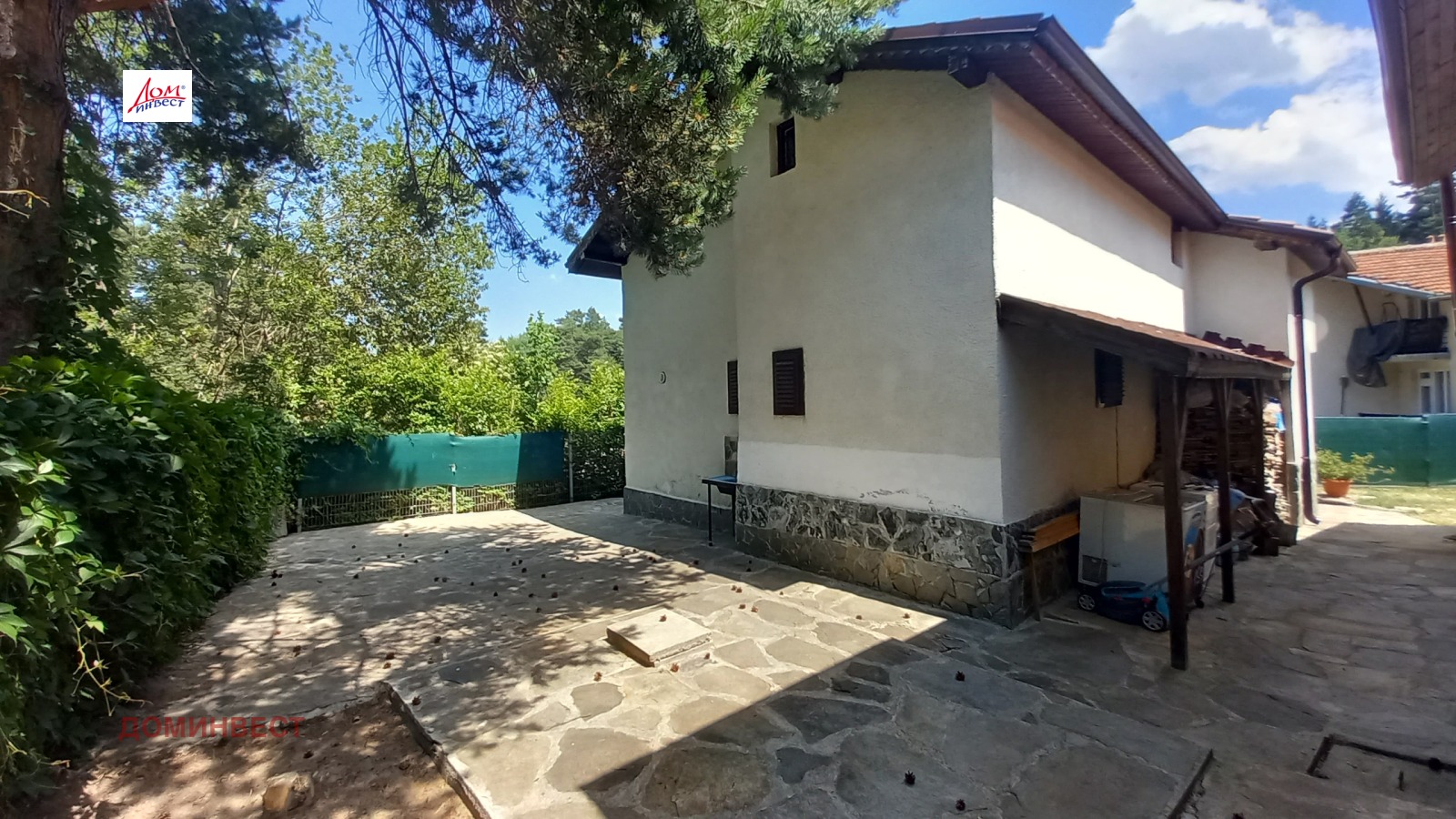 ������� ���� | Imot.bg � ����������� 5