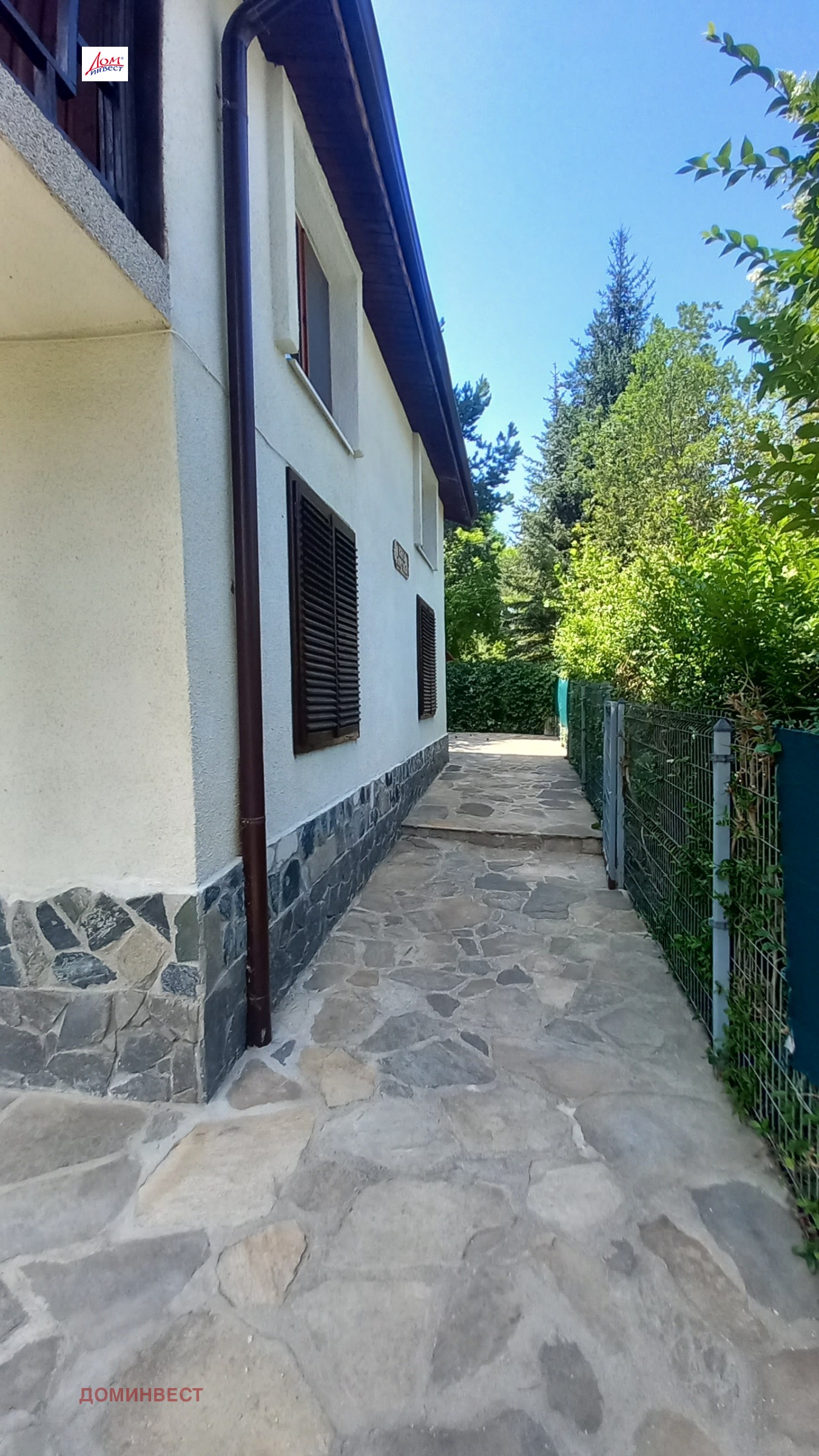 ������� ���� | Imot.bg � ����������� 6