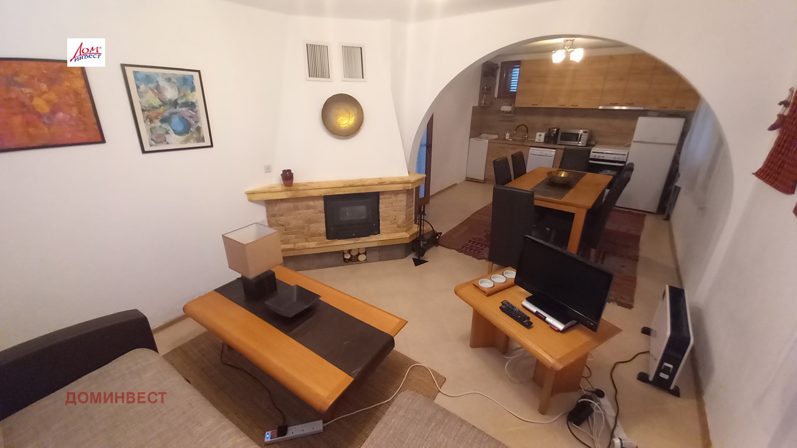 ������� ���� | Imot.bg � ����������� 7