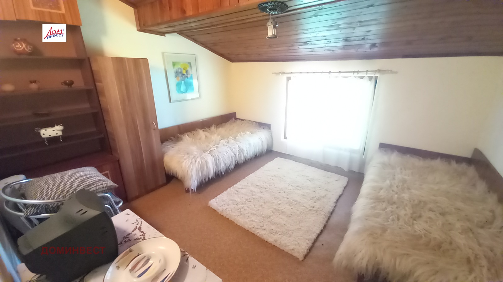 ������� ���� | Imot.bg � ����������� 12